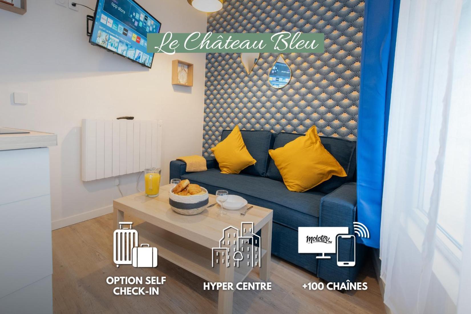 Chateau Compiegne Houses - Centre Ville Экстерьер фото